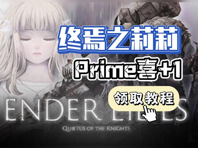 莉莉传说所有版本下载：中文版、英文版，总有一款适合你！