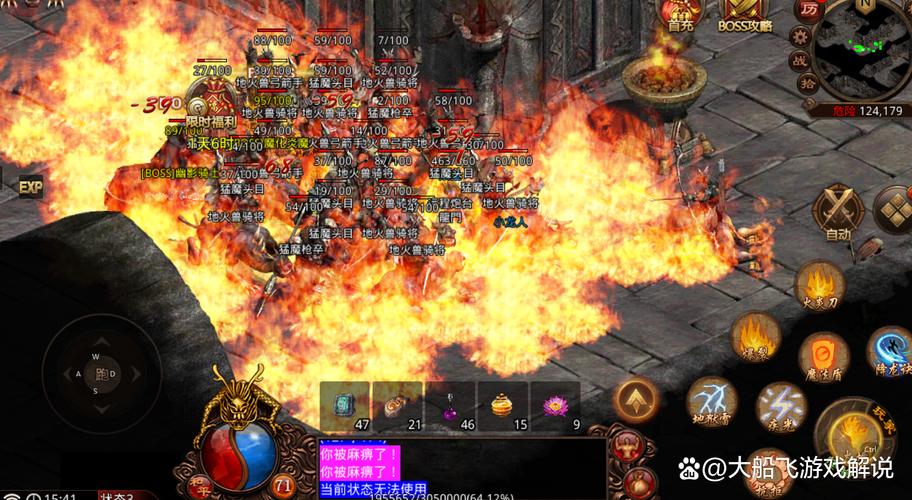 我的世界:传奇是什么？和原版MC有啥区别？