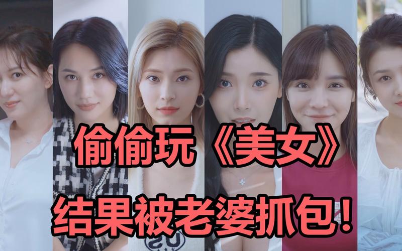 完蛋我被美女包围了微博:游戏火爆背后是哪些因素?