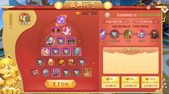 还在找好玩的iOS游戏？这份清单不容错过！