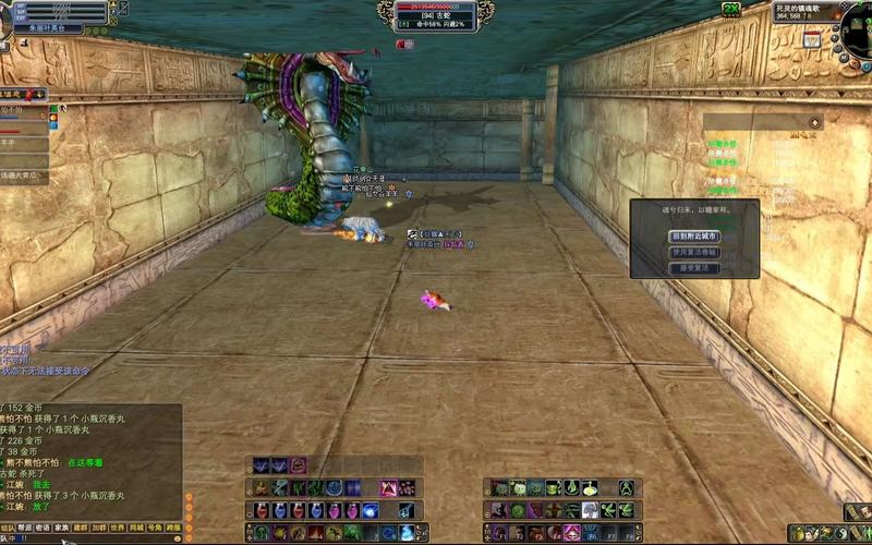 魔兽世界复活卷轴使用方法详解,快速复活你的战友!