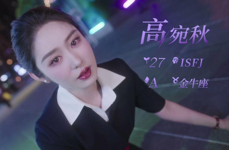 温冉：我被美女包围了，这日子咋过？