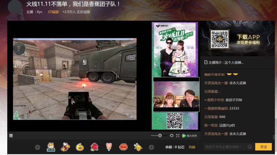 纠结雷神还是黑龙？游戏大神教你如何选择，助你提升游戏水平！