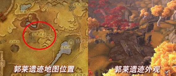 魔兽世界金莲教声望奖励一览，值得你努力吗？