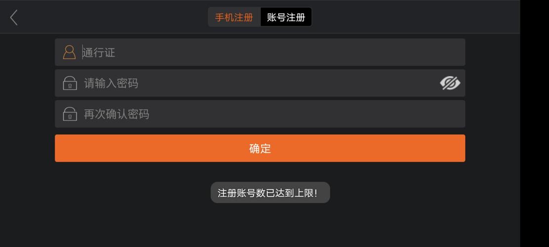 安全可靠的妻中密游戏下载平台推荐：远离病毒风险