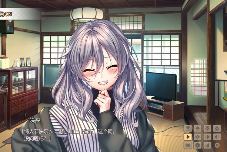 甜蜜女友2+如何下载?超简单下载方法分享!