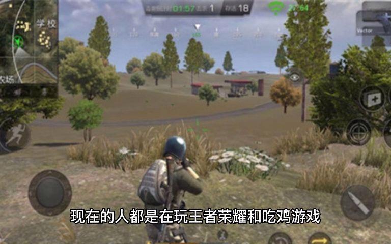 打工人张伟游戏下载教程:小白也能轻松上手