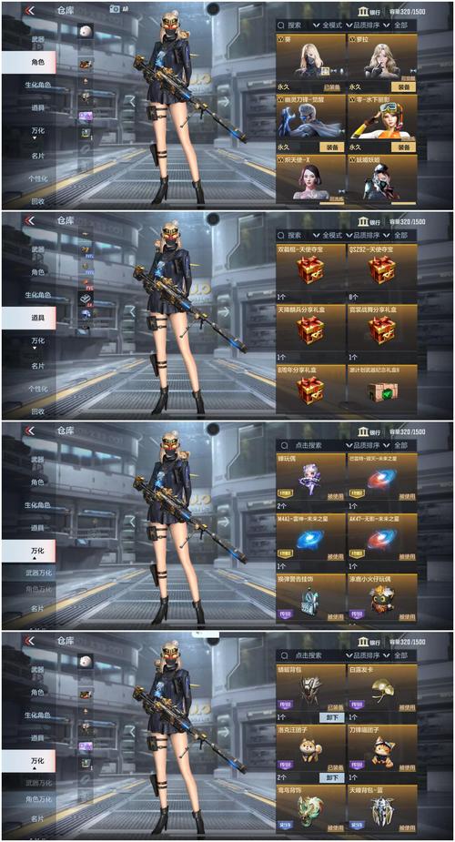 穿越火线炽天使厉害吗？玩家深度体验与实战技巧分享