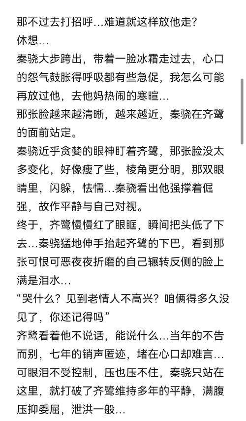 急着想知道gkd是什么意思啊?这篇解释你必须看