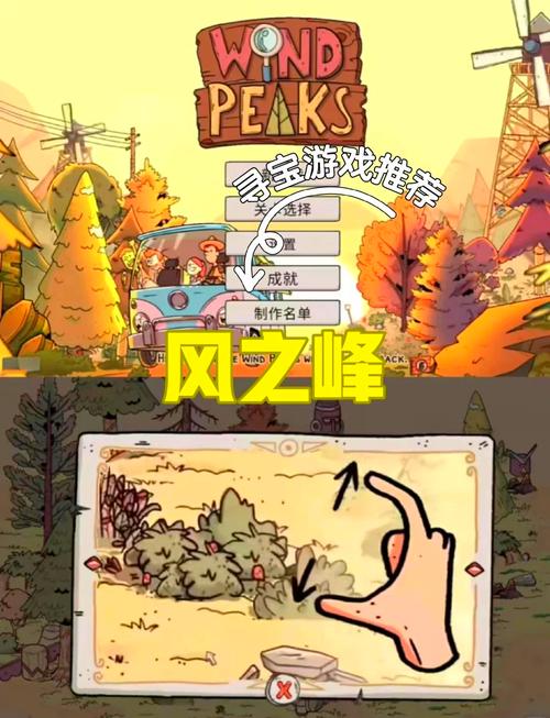 寻找森林之子更新地址？教你轻松获取最新版本