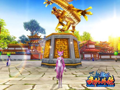 武林外传手游：万物皆诗意，全新版本等你体验