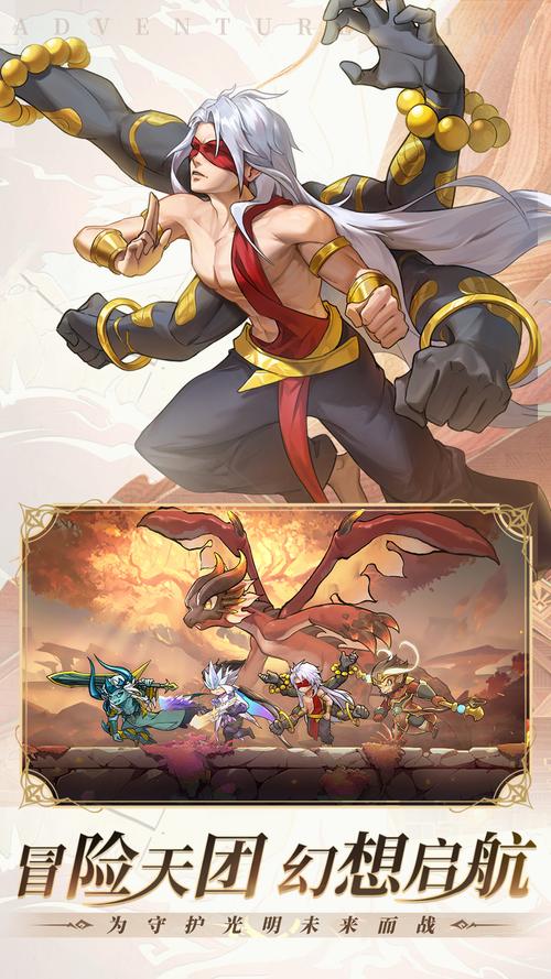 奥术中文版游戏：畅玩奇幻魔法冒险之旅