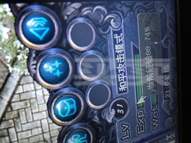 如何下载医德4.0安卓版？1.76G版本下载地址分享