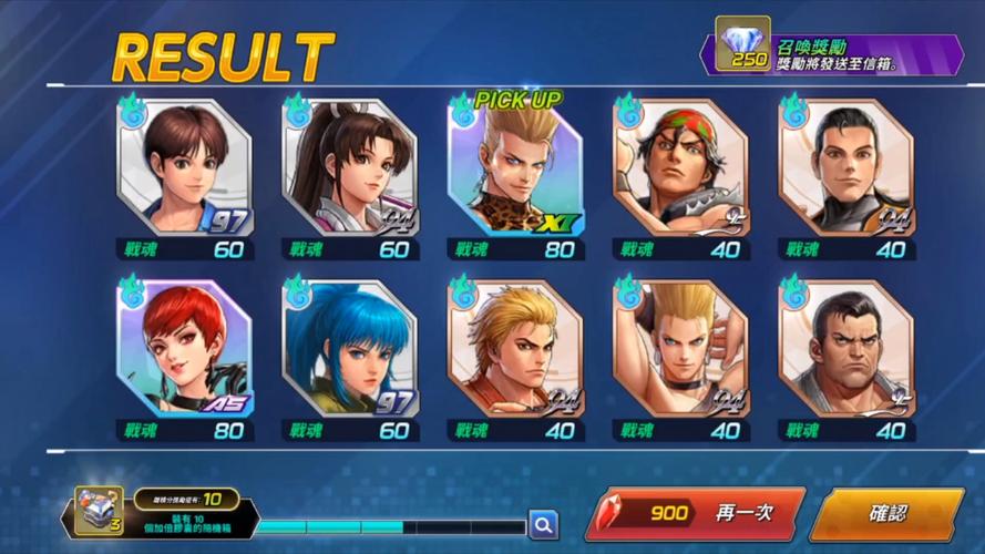 拳皇十周年纪念版：历代角色集结，超强技能震撼来袭！