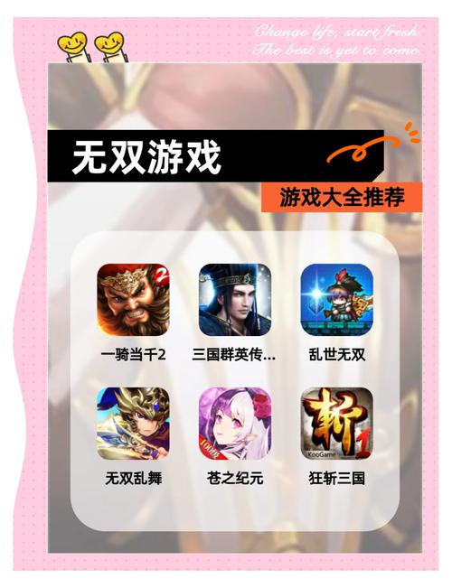 9游网游戏中心：下载手游、领礼包，超多好游戏等你玩！