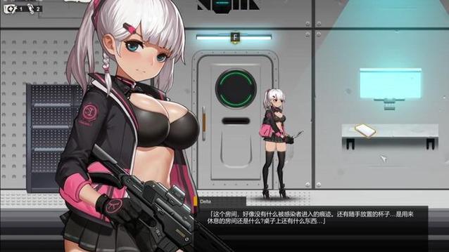 伊德海拉之影游戏攻略：新手必看技巧大全