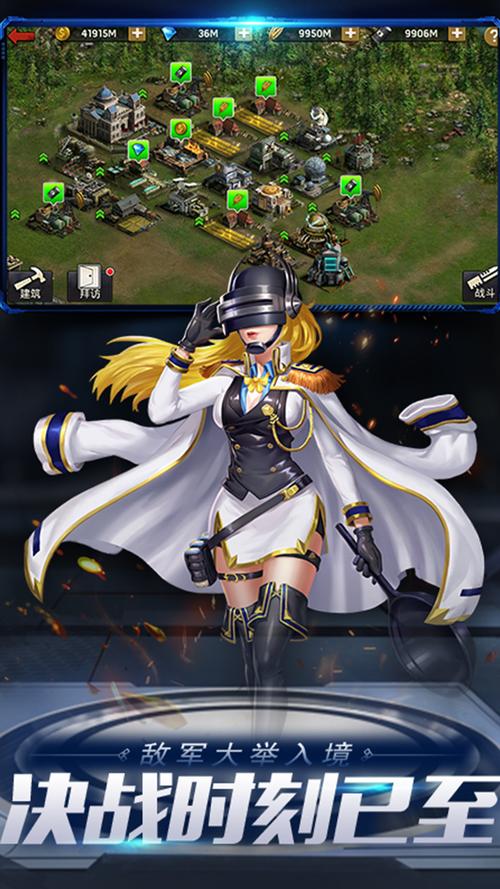 末世孤雄绅士游戏2:全新升级,更精彩的末日冒险