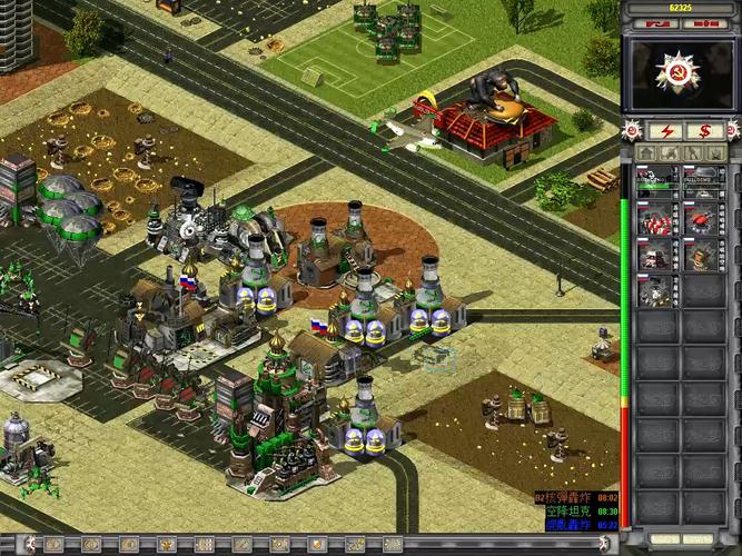 下载红色警戒：经典红警游戏合集，免安装绿色版等你来！