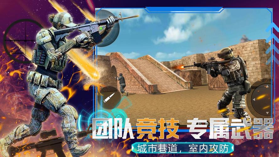 好玩的退魔女神游戏:独特玩法,给你惊喜不断!