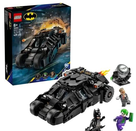 iPhone/iPad乐高蝙蝠侠游戏：80个角色等你解锁