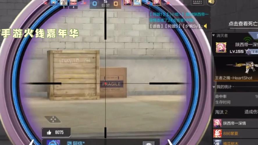 CF阐释者技能全解析:助你提升游戏胜率