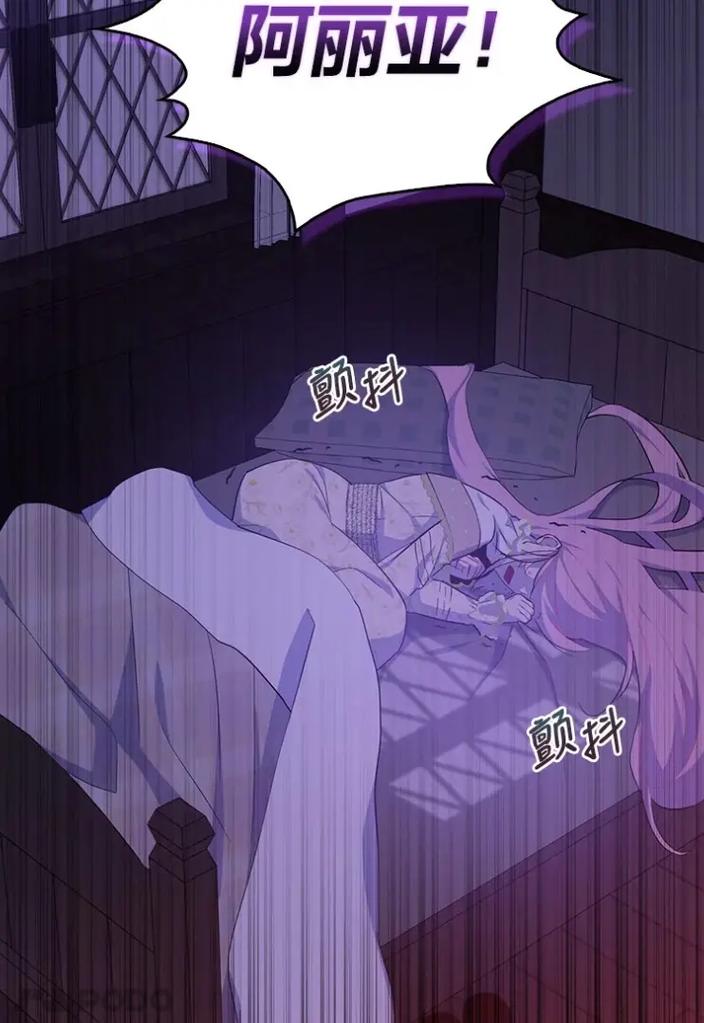 我的姐姐阿丽亚:超详细游戏攻略助你完美通关