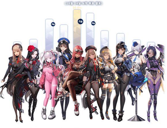 快速下载煌星的胜利女神游戏，附详细图文教程