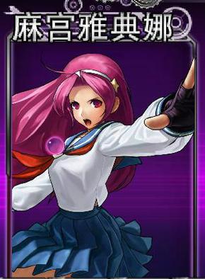 拳皇wing1.85:华丽连招技巧,成为格斗高手!