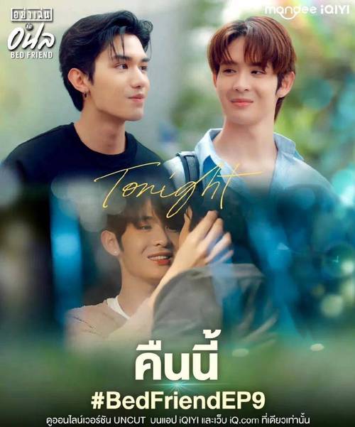 想看泰剧？来泰剧网，海量资源任你选