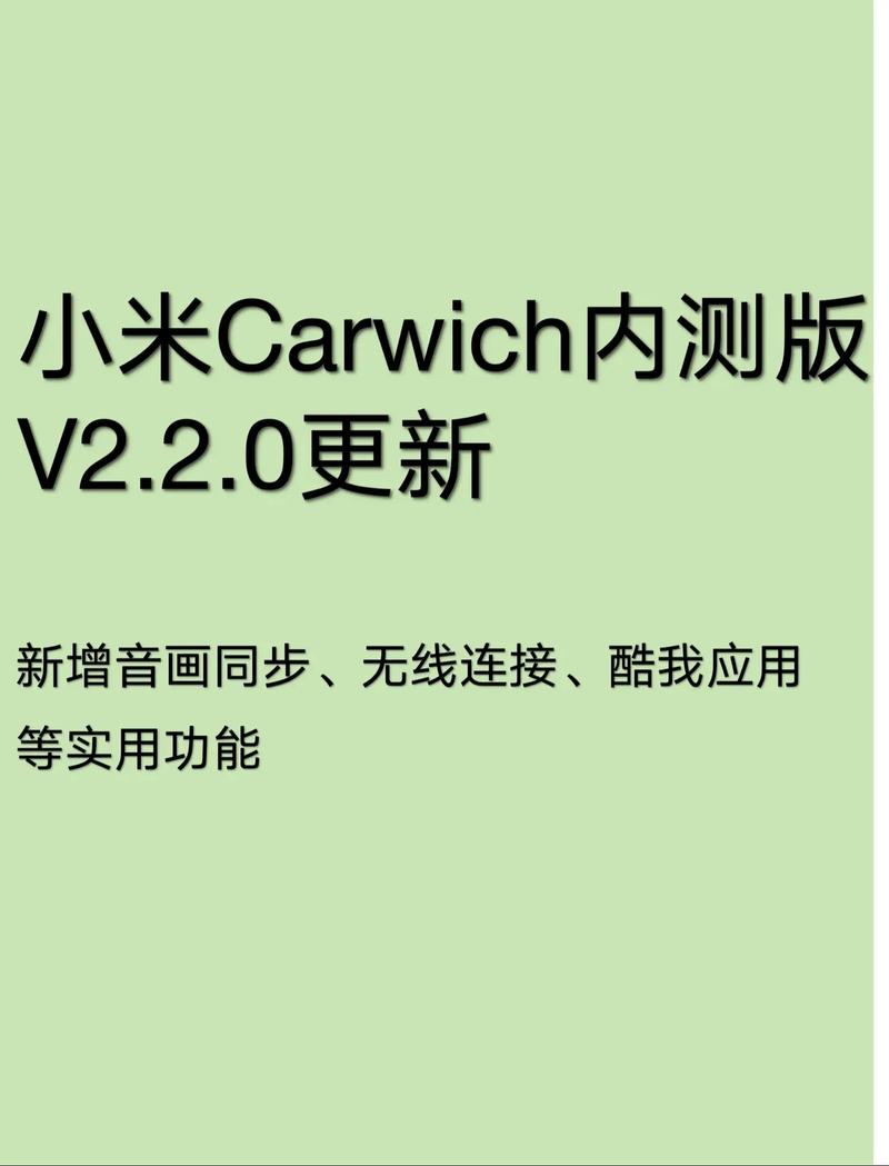 神幻之恋2.2版本更新内容：新增玩法及优化详解
