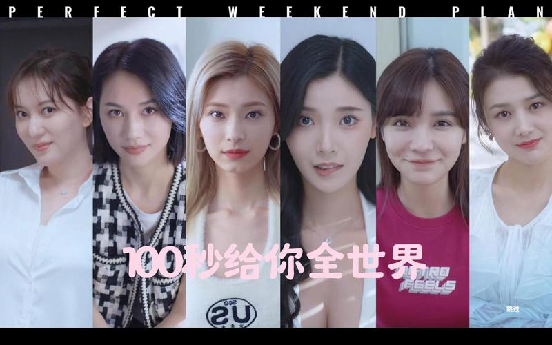 完蛋我被美女包围了演员是谁?爆火游戏背后的明星阵容揭秘!