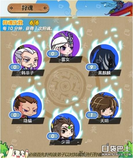 热血江湖九泉副本攻略:快速通关技巧详解