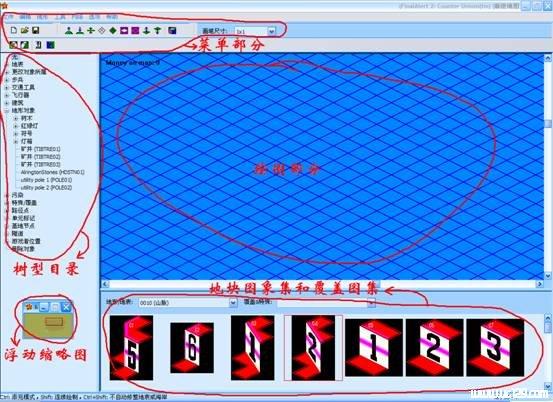 简单易懂的红警2地图编辑器教程：告别小白，轻松制作MOD
