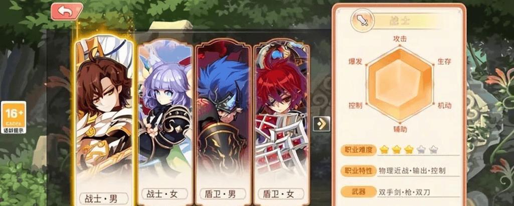 2023最受欢迎中国小游戏:经典与创新并存