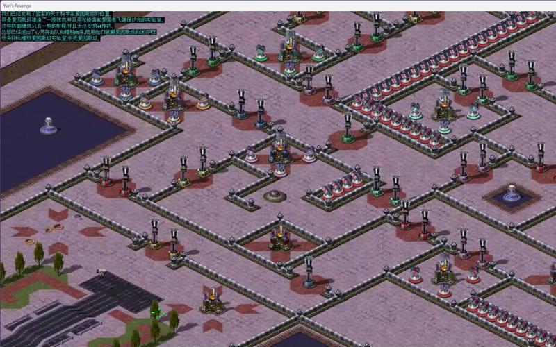 红警2秘籍作弊码合集：解锁无限金钱，电力，生命！