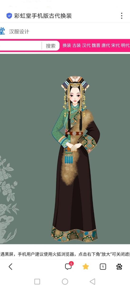 换装小游戏彩虹堂：尽情享受换装乐趣！