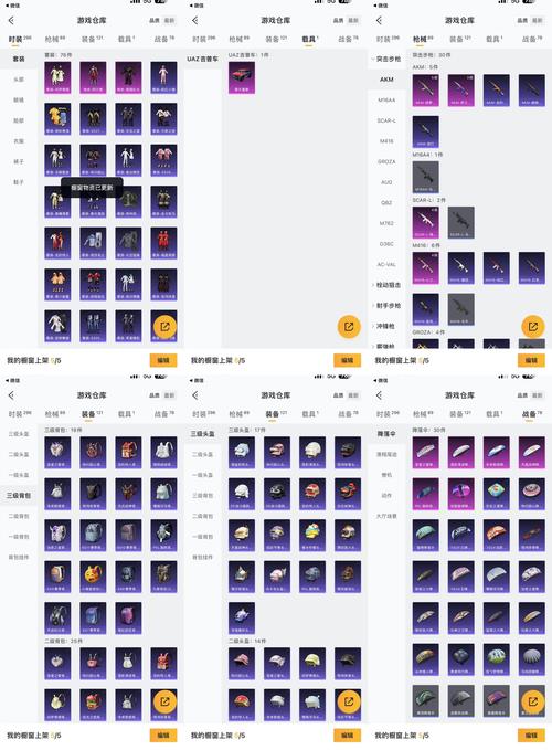 DNF恶魔的诱惑活动参与条件及奖励一览