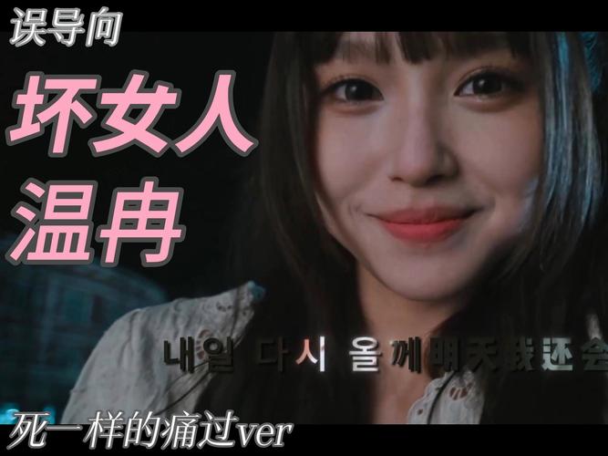 温冉：我被美女包围了，这日子咋过？