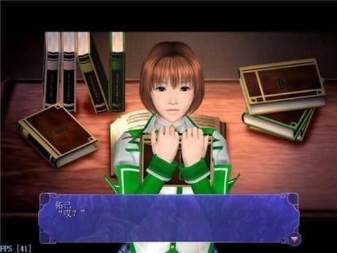 尾行3完美存档下载:告别卡关,轻松通关!