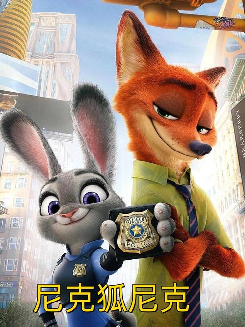 尼克都做过什么职业？揭秘他的多元人生