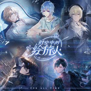 极乐旅人游戏下载地址分享：告别迷茫，快速进入游戏！