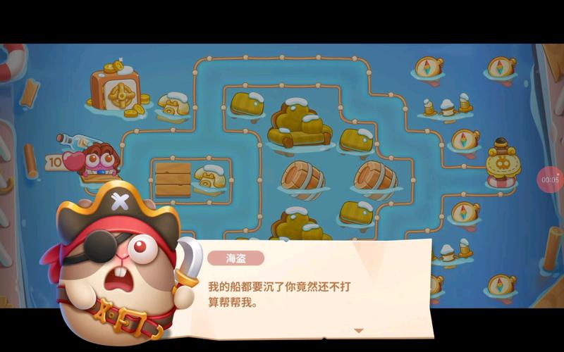 海盗尼克小姐最新地址,不容错过!