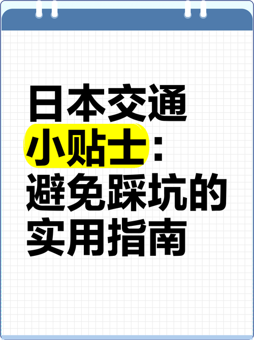 coser1下载地址分享:避免踩坑的实用下载指南