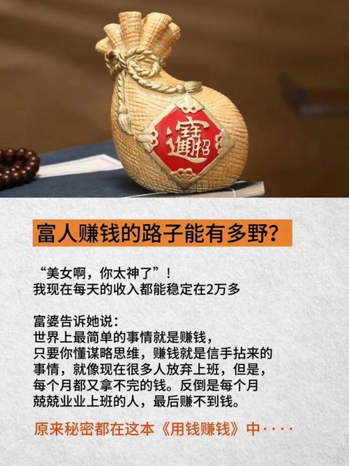 想在成吉思汗3赚大钱?这份赚钱攻略你值得拥有!