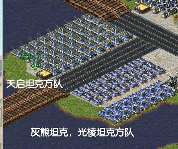 红警2游戏技巧：强行建造建筑，快速发展经济