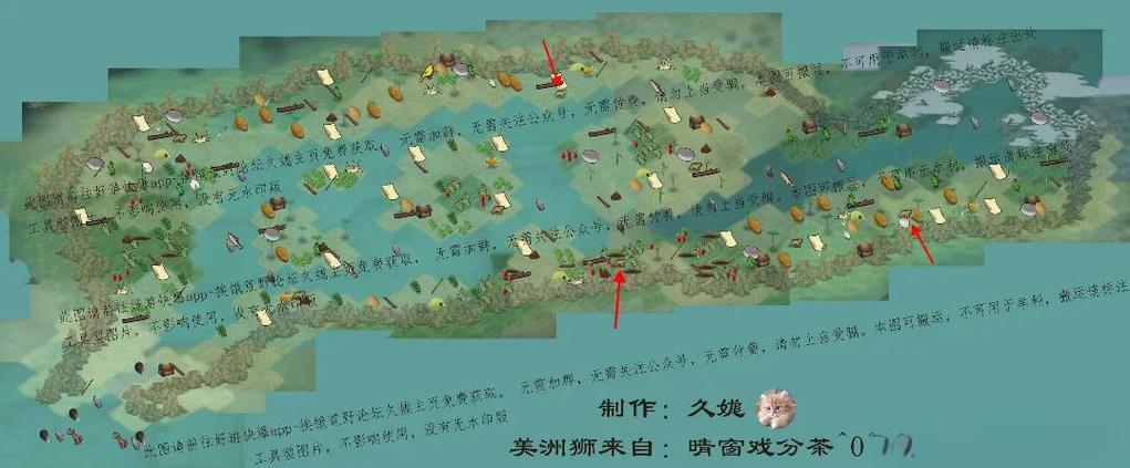 小绿山游戏攻略：全角色养成及路线选择指南