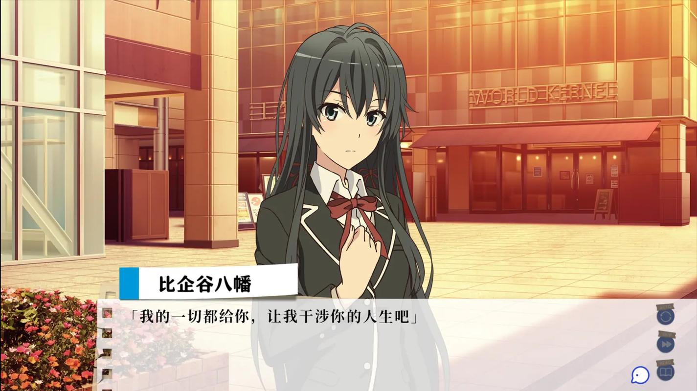 我的早年生活绅士游戏：满满的青春和回忆