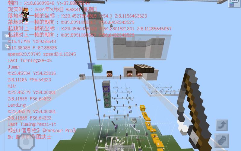 H游戏入门指南：新手玩家必备的实用技巧