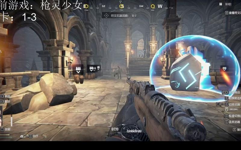 枪灵少女下载地址及游戏安装教程详解