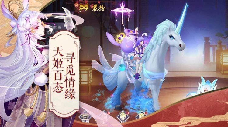 好玩的游戏推荐:雌性命运召唤杨过